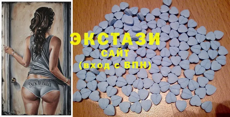 как найти закладки  Алейск  Ecstasy таблы 